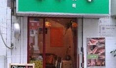 淄博探店橘子呀网红吃瓜视频,跟随橘子呀网红吃瓜，解锁美食新地标