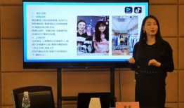 爆料老挝山长视频播放下载,视频播放下载背后的故事