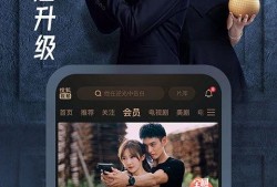 9 视频在线观看,在线观看的视听盛宴