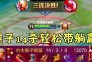 星耀哥哥爆料视频大全最新,揭秘娱乐圈幕后真相