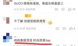 扒姐爆料热巴肖战视频,热巴肖战神秘视频曝光，幕后真相令人震惊