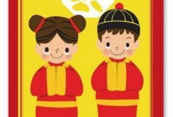 娱乐吃瓜酱新年快乐,盘点2023年度娱乐圈大事件与精彩瞬间