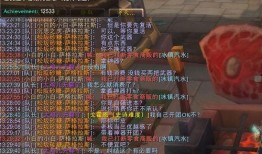 nga散兵最新爆料,揭秘游戏界神秘新角色