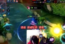 大仙爆料李白出装视频,李白出装攻略，视频教学助你轻松上分