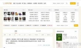 短视频爆料文案怎么写的,短视频爆料文案撰写技巧解析