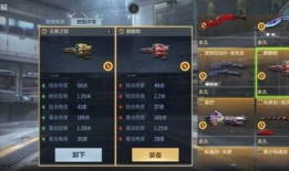 王者雷暴m4爆料最新,神秘外观与强大性能，全新游戏体验即将开启