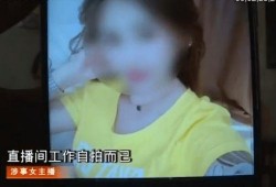 爆料胜仔抛妻弃子视频,家庭破裂引发社会关注