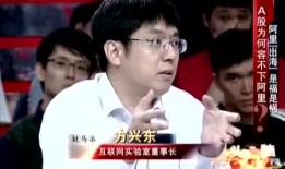 娱乐吃瓜君少帮主,揭秘娱乐圈幕后风云