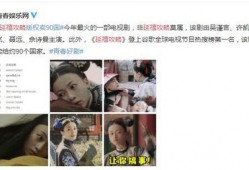 鑫禧禾老三直播爆料视频,独家爆料内容大汇总