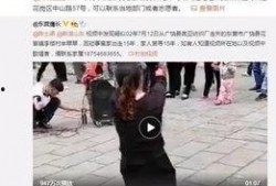 窦骁陈都灵爆料视频大全