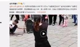 窦骁陈都灵爆料视频大全