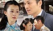飘摇人生在线观看,在线观看，感受命运的起伏跌宕