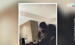 狗仔爆料汪小菲结婚视频