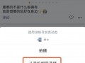 爆料视频怎么发送微信里,提炼关键信息，打造引人注目的标题
