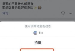 爆料视频怎么发送微信里,提炼关键信息，打造引人注目的标题