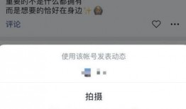 爆料视频怎么发送微信里,提炼关键信息，打造引人注目的标题