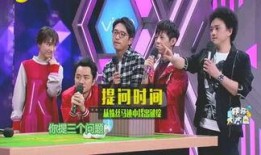 粤语娱乐圈爆料,粤语明星幕后故事大曝光