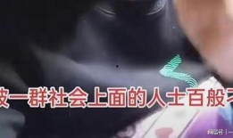 广州爆料事件视频播放时间,揭秘事件背后，播放时长揭示真相