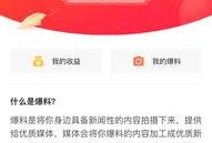 爆料今日头条最新视频,最新视频揭秘惊人内幕！