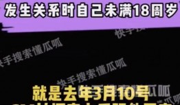 爆料卖饮料博主视频,揭秘其爆款视频背后的秘密！