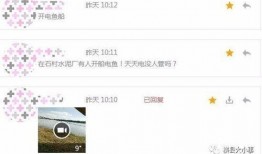 最新爆料电话大全图片,电话大全图片曝光，带你领略通讯时代新风貌