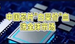 国外新闻最新7.5爆料,最新7.5爆料揭示重大国际事件！