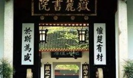 万柳书院娱乐吃瓜酱,揭秘娱乐圈幕后故事