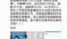 周村热点爆料事件最新,最新事件引发全民热议，真相即将揭晓！