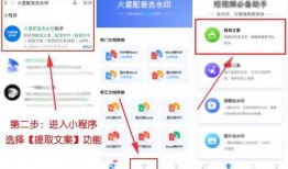 短视频爆料文案怎么写的,短视频爆料文案撰写技巧解析