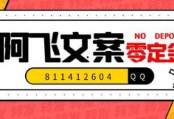 短视频爆料文案怎么写的,短视频爆料文案撰写技巧解析