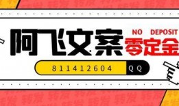 短视频爆料文案怎么写的,短视频爆料文案撰写技巧解析