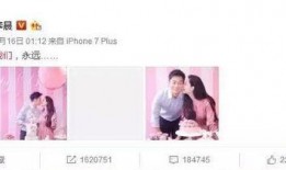一个娱乐圈吃瓜群众的,揭秘吃瓜群众的幕后故事
