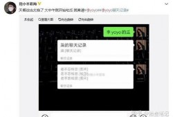 抖音吃瓜免费网站下载,一键下载，畅享热门视频盛宴