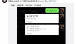 抖音吃瓜免费网站下载,一键下载，畅享热门视频盛宴