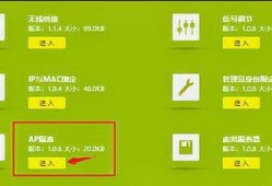 视频投稿爆料怎么写标题,幕后真相大起底