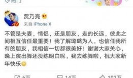 卓伟预告爆料事情视频播放,揭秘视频背后的惊人真相