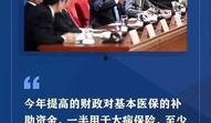 虎门记者爆料最新消息新闻,记者揭露重大新闻事件