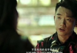 坦白局劲爆爆料视频,揭秘背后惊人真相