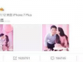一个娱乐圈吃瓜群众的,揭秘吃瓜群众的幕后故事