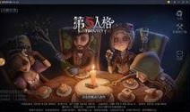 第五人格最新爆料玩法,惊悚求生新玩法，揭秘神秘角色与惊心动魄的逃亡挑战