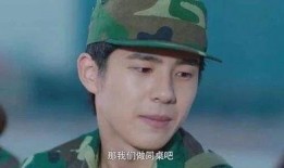耿耿于怀电视剧在线观看,情感纠葛，青春回忆，在线观看重温感动