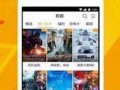 热门事件爆料配音视频下载,配音视频下载背后的真相与争议