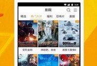 热门事件爆料配音视频下载,配音视频下载背后的真相与争议