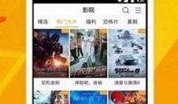热门事件爆料配音视频下载,配音视频下载背后的真相与争议