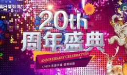 2017无毒在线观看
