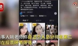 寻听潮阁爆料视频大全在线观看,揭秘热门话题背后的真相