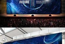 新闻爆料背景图高清图片,高清图片背后的历史瞬间