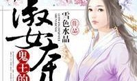 淑女本色在线观看,揭开现代女性的独立与魅力之旅