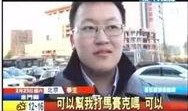 台媒爆料搞笑视频合集,搞笑视频合集笑料百出，网友直呼笑到肚子疼