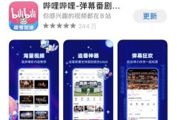 爆料博主视频网站,爆料博主带你探秘内容生成全流程